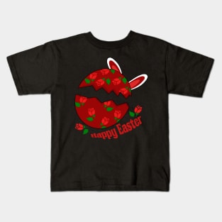 Easter shirt children as a gift Kids T-Shirt